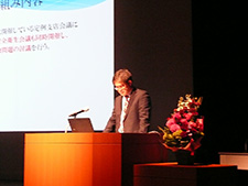 ロープ高所作業に係る特別教育